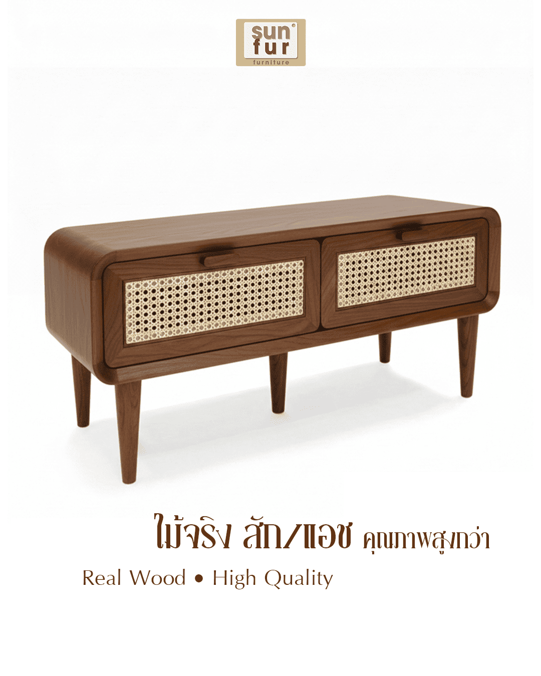 LCW 2